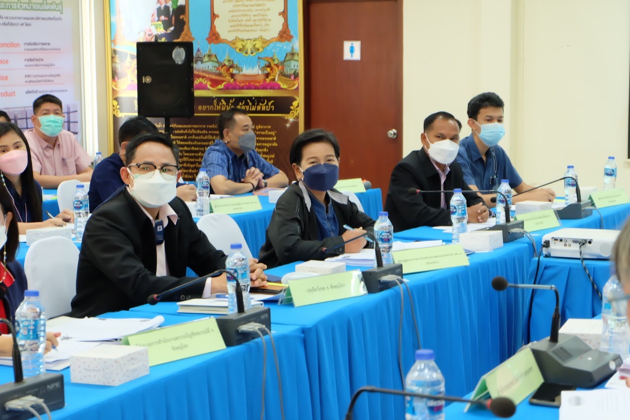 title - ผู้ตรวจราชการกรม ส.ป.ก. เข้าร่วมการประชุมตรวจติดตามการปฏิบัติราชการของส่วนราชการในสังกัดกระทรวงเกษตรและสหกรณ์ ตามแผนการตรวจราชการ และการขับเคลื่อนแบบบูรณาการในพื้นที่ของผู้ตรวจราชการกระทรวงเกษตรและสหกรณ์ ประจำปีงบประมาณ พ.ศ. 2565 รอบที่ 1 เขตตรวจราชการที่ 18 จังหวัดกำแพงเพชร